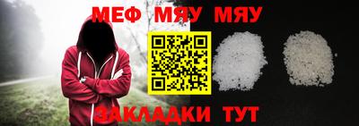 марихуана Аша