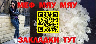 марихуана Аша