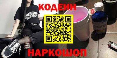 метадон Ачхой-Мартан