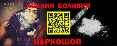 марихуана Аша