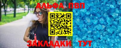 метадон Ачхой-Мартан