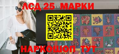 марихуана Аша