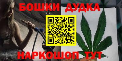 метадон Ачхой-Мартан