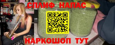 метадон Ачхой-Мартан
