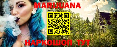 метадон Ачхой-Мартан