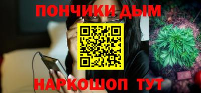метадон Ачхой-Мартан
