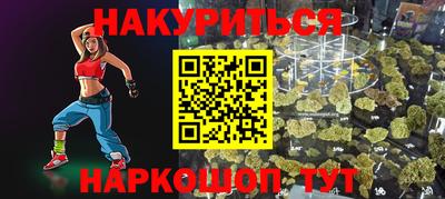 метадон Ачхой-Мартан