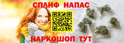 метадон Ачхой-Мартан