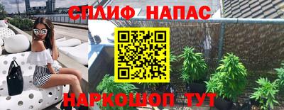 метадон Ачхой-Мартан