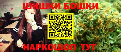 метадон Ачхой-Мартан