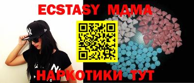 метадон Ачхой-Мартан