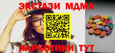 метадон Ачхой-Мартан