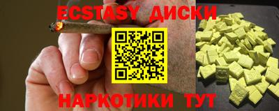 метадон Ачхой-Мартан