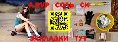 метадон Ачхой-Мартан