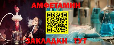 метадон Ачхой-Мартан