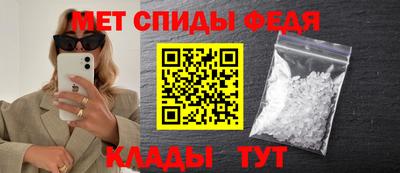 марихуана Аша