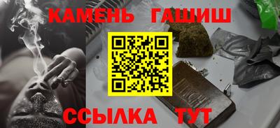 спайс Баксан