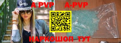 метадон Ачхой-Мартан