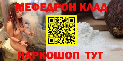 метадон Ачхой-Мартан