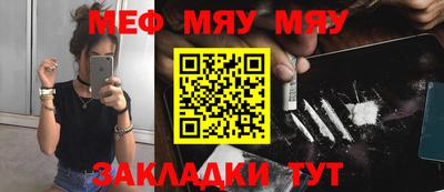марихуана Аша