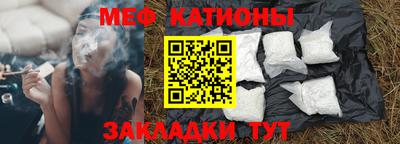 метадон Ачхой-Мартан